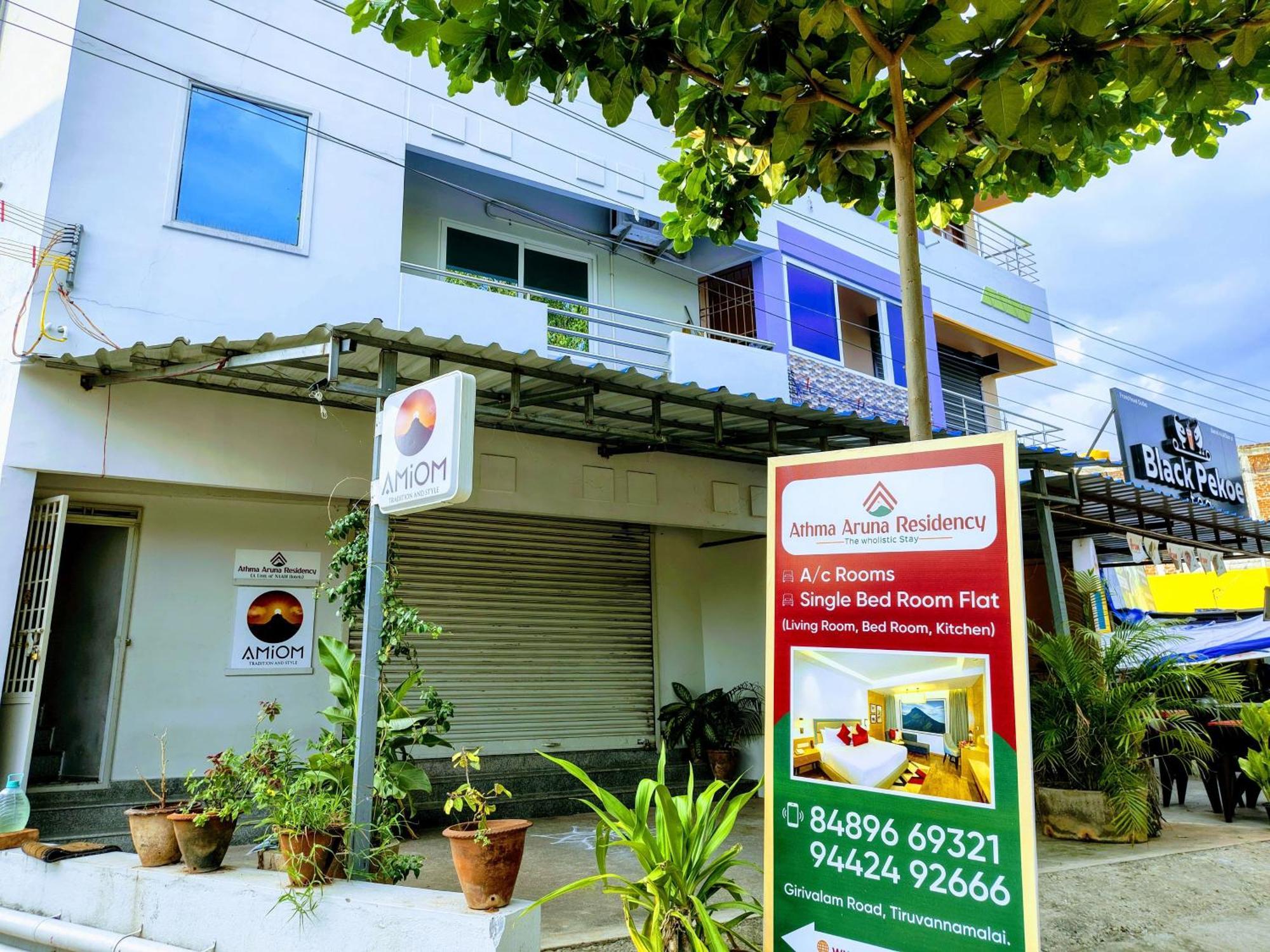 Athma Aruna Residency - Mountain View Rooms Tiruvannamalai Exterior photo